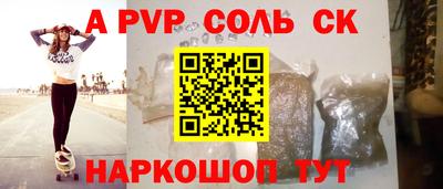 скорость Заводоуковск