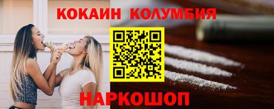 прущая мука Жуковский