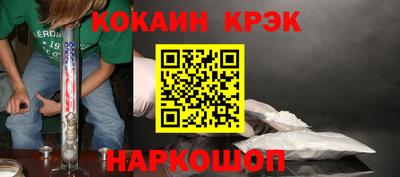прущая мука Жуковский