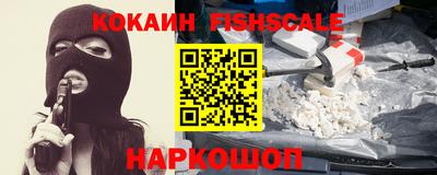 скорость Заводоуковск