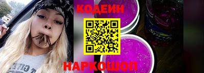 скорость Заводоуковск