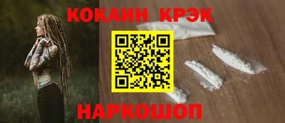 прущая мука Жуковский