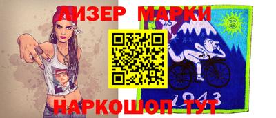 скорость Заводоуковск