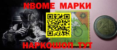 прущая мука Жуковский