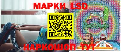 гашик Ипатово