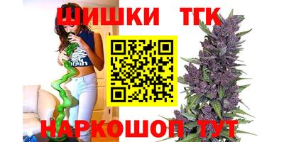 прущая мука Жуковский
