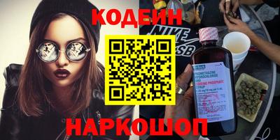 меф VHQ Изобильный