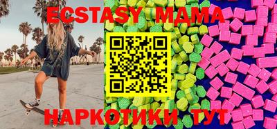 скорость Заводоуковск