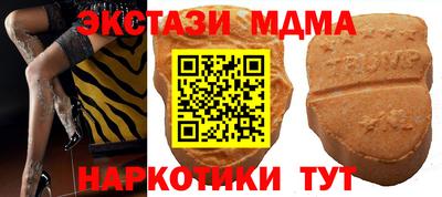 прущая мука Жуковский