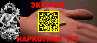 скорость Заводоуковск