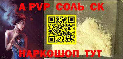 прущая мука Жуковский