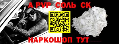 скорость Заводоуковск