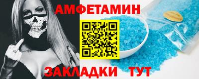 прущая мука Жуковский