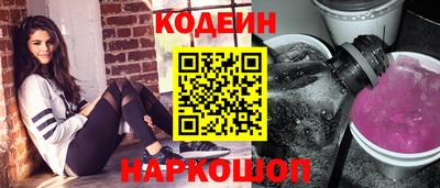 прущая мука Жуковский
