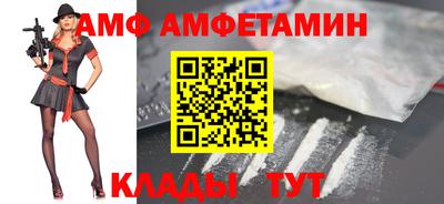 скорость Заводоуковск