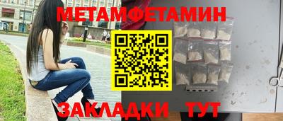 прущая мука Жуковский