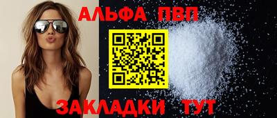 скорость Заводоуковск