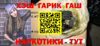 скорость Заводоуковск