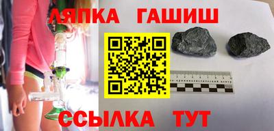 скорость Заводоуковск