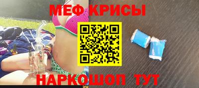 прущая мука Жуковский