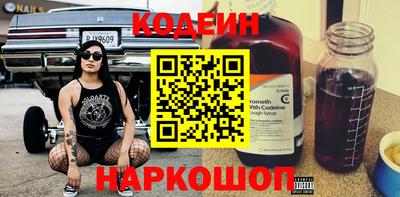 прущий лед Ирбит