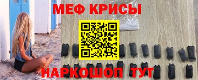 прущий лед Ирбит