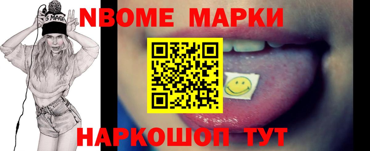 LSD-25 экстази ecstasy  ЛСД экстази ecstasy  Вход с VPN  Кумертау 